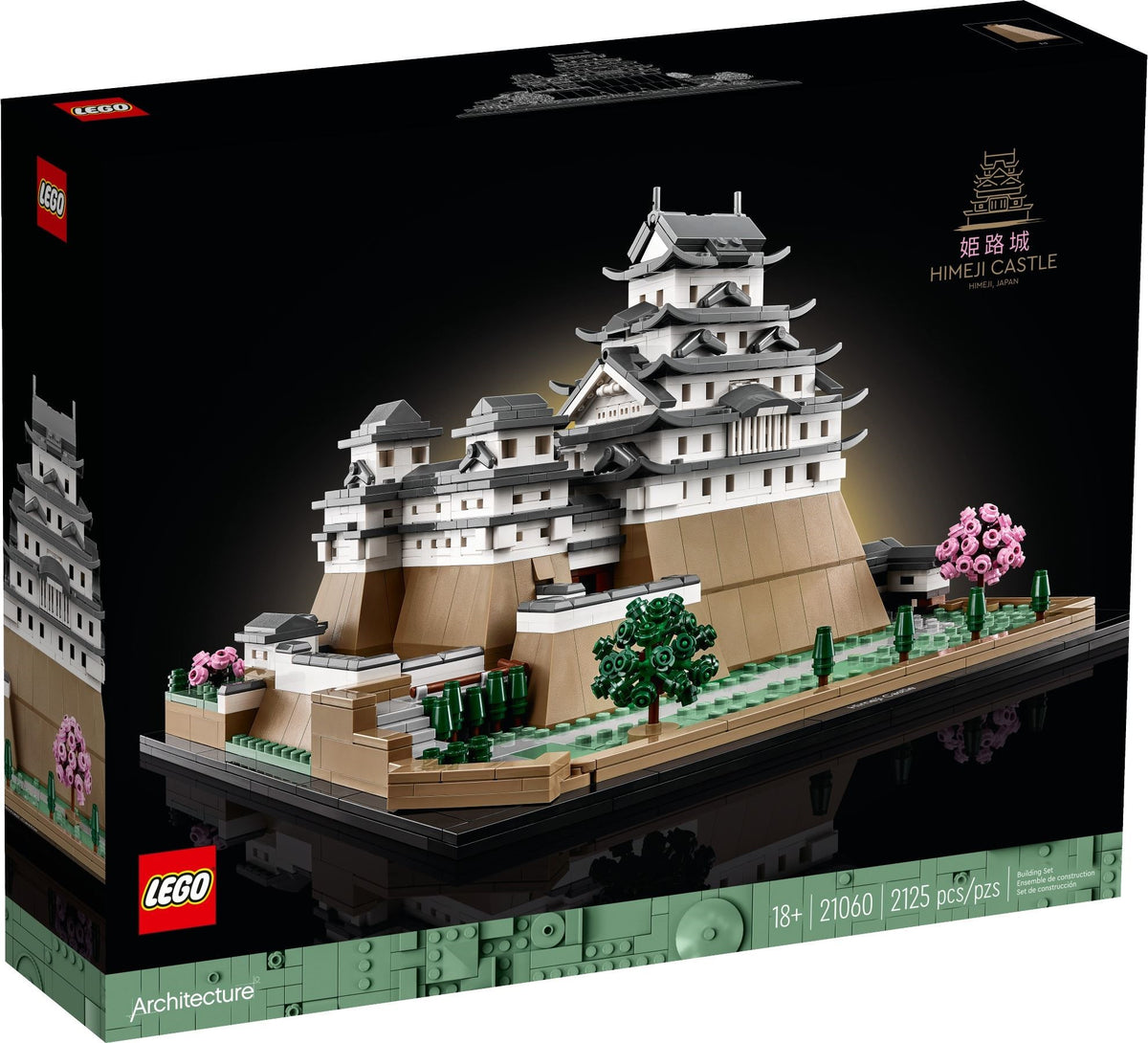LEGO Architecture 21060 BURG HIMEJI