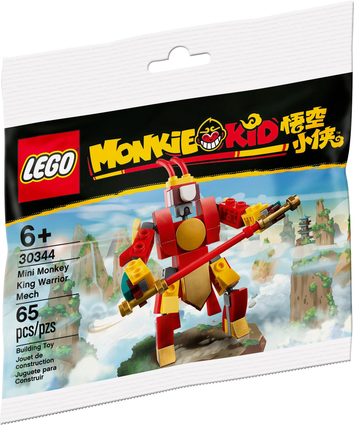 LEGO Monkie Kid 30344 Mini Monkey King Mech