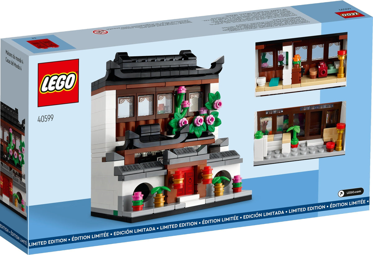 LEGO Promotional Lego Exklusiv 40599 Häuser der Welt 4