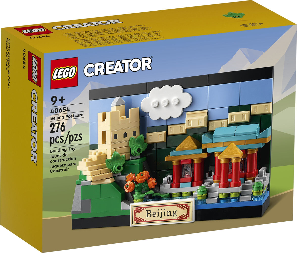 LEGO Creator 40654 Postkarte aus Beijing