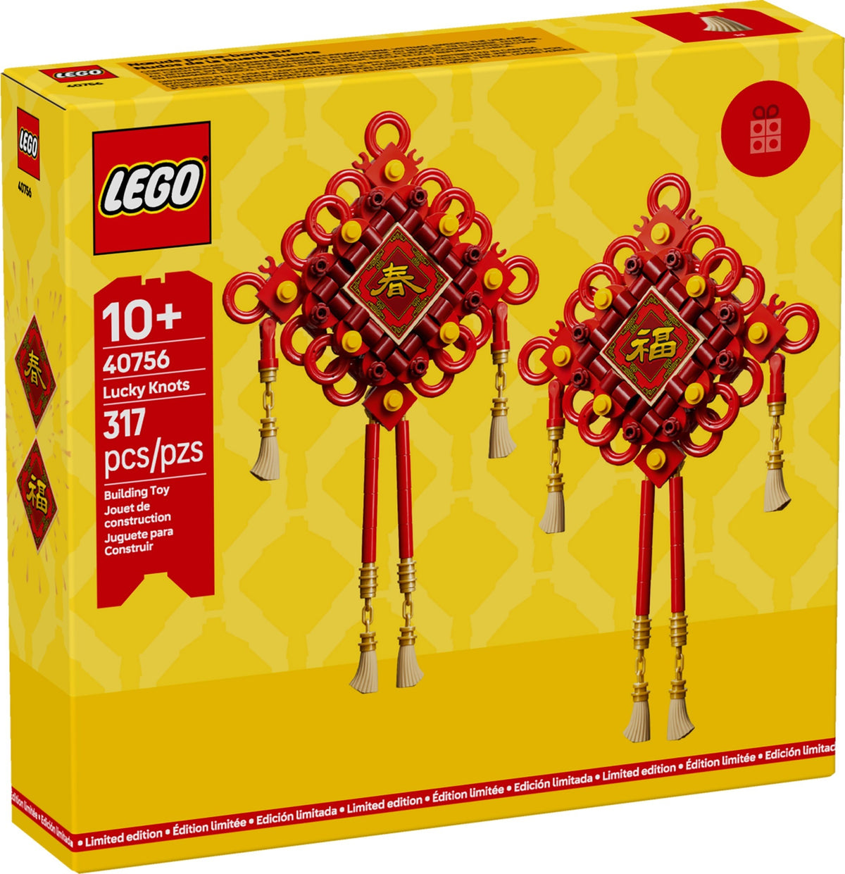 LEGO 40756 Lucky Knots