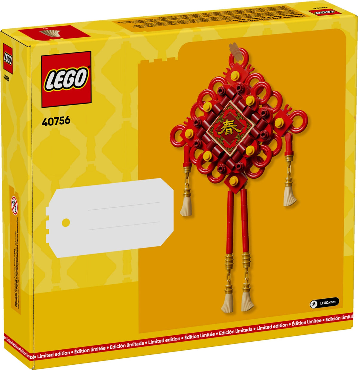 LEGO 40756 Lucky Knots