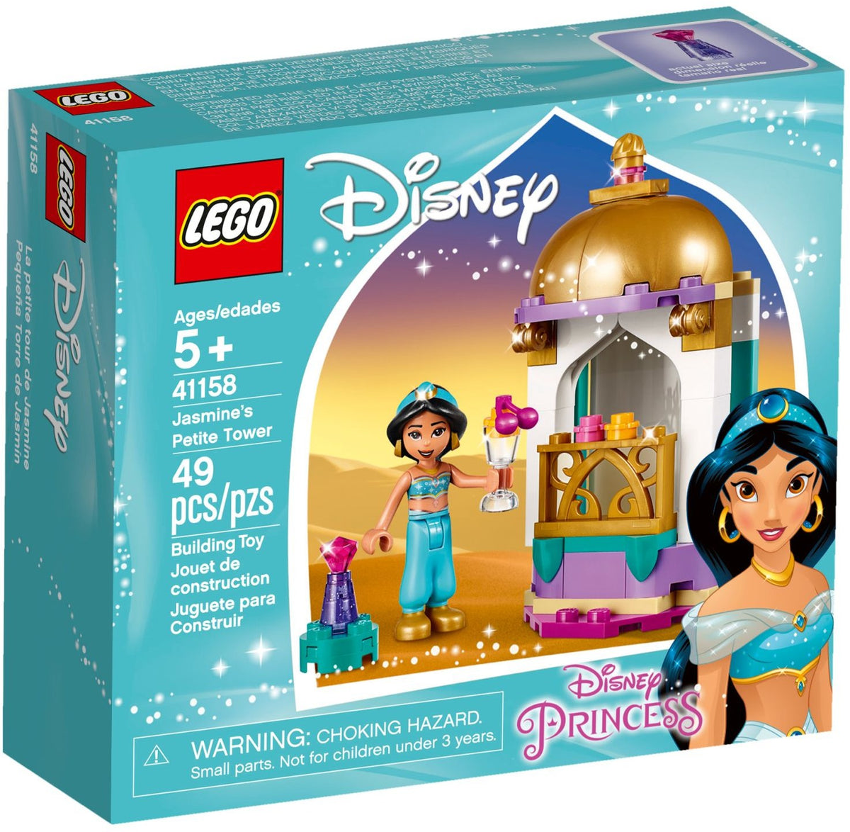 LEGO Disney 41158 Jasmins kleiner Turm