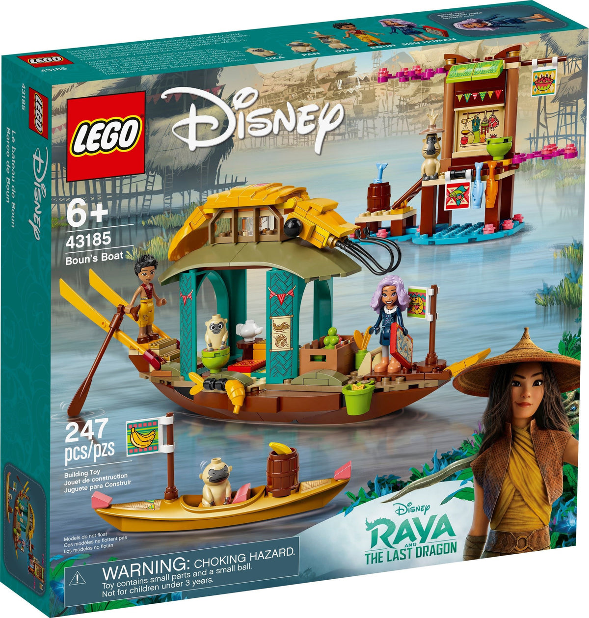 LEGO Disney 43185 Bouns Boot