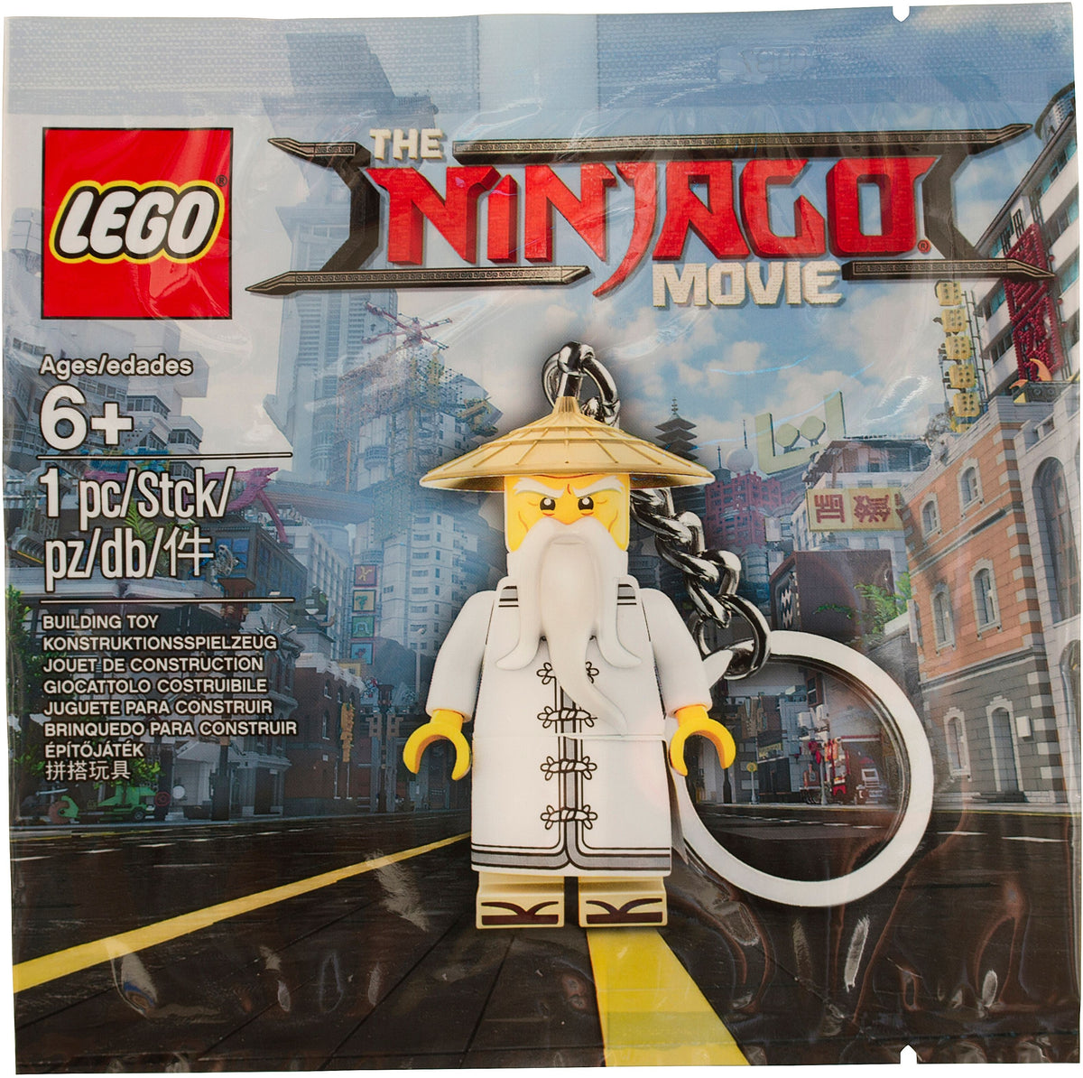 LEGO 5004915 Ninjago Master Wu Schlüsselanhänger