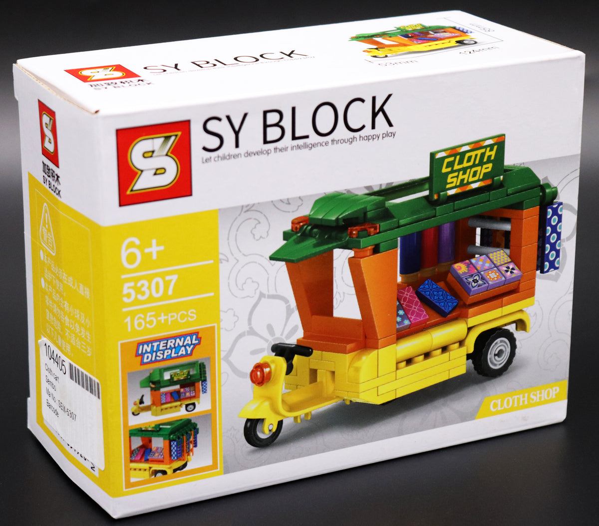 SEMBO 5307 Tuk Tuk Stoffwagen