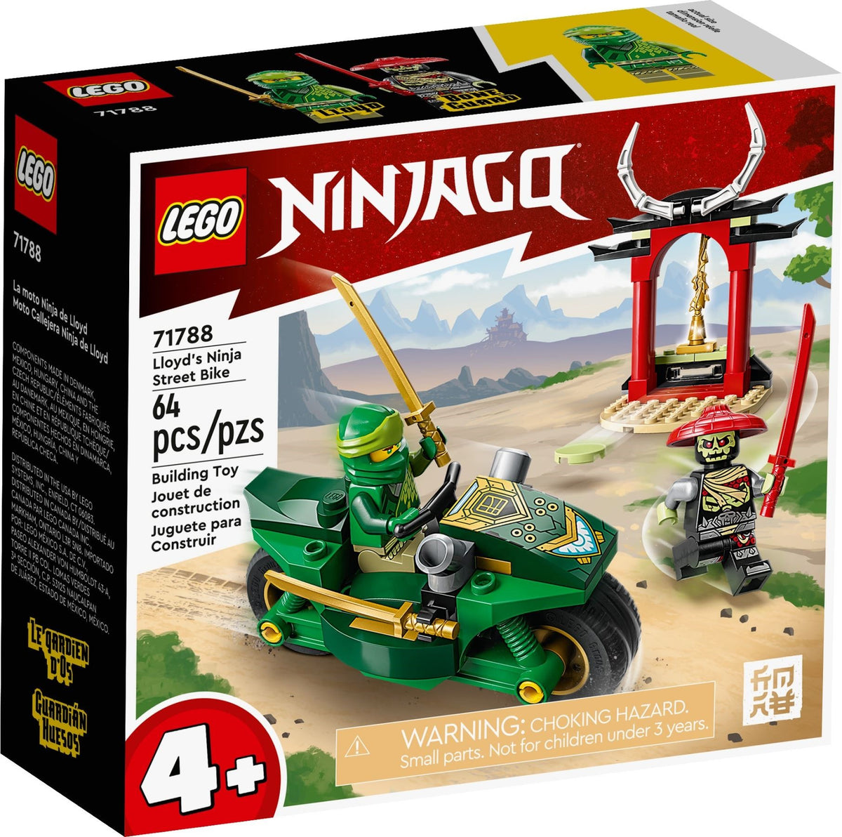 LEGO Ninjago 71788 Lloyds Ninja-Motorrad