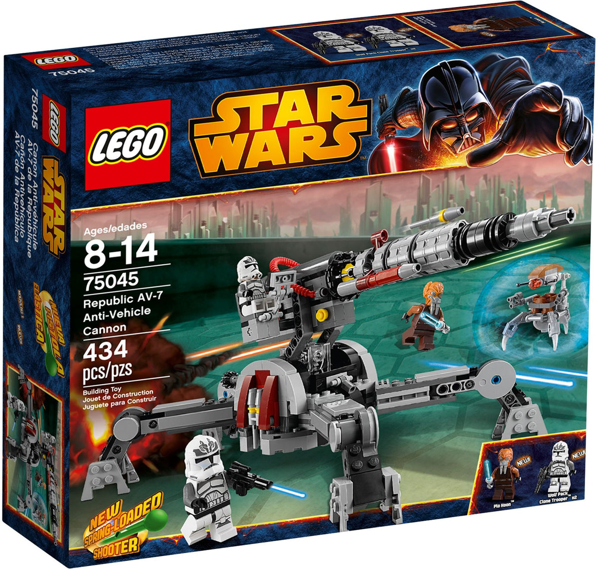 LEGO Star Wars 75045 Republic AV-7 Anti-Vehicle Cannon