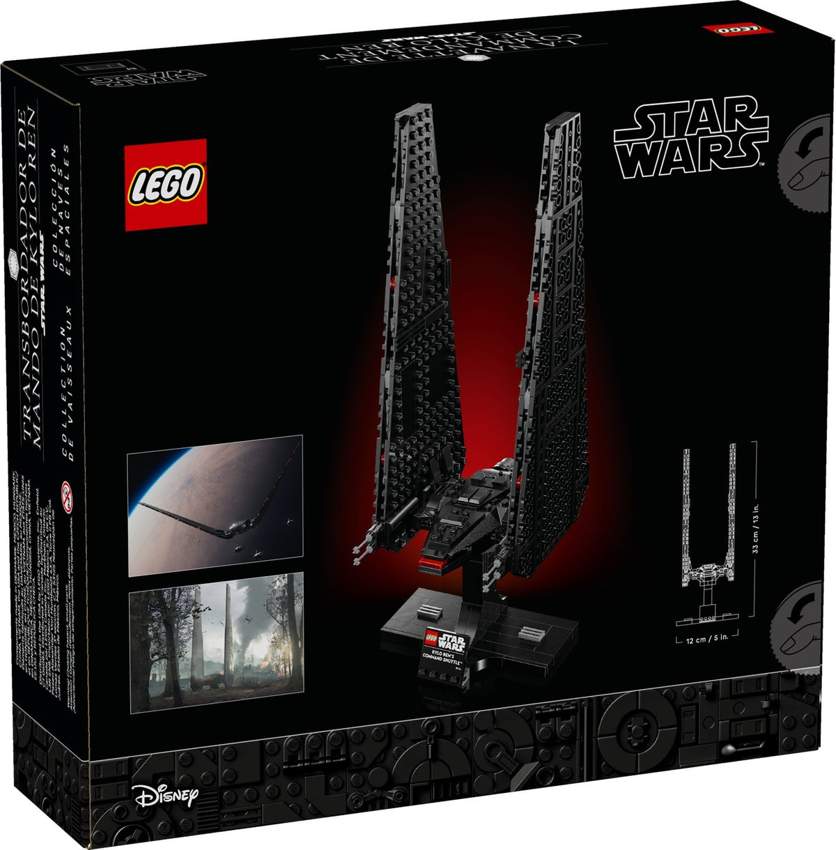 LEGO Star Wars 75406 Kylo Rens Kommandoshuttle