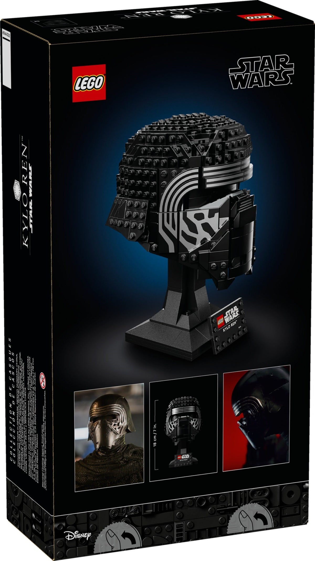 LEGO Star Wars 75415 Kylo Ren Helm