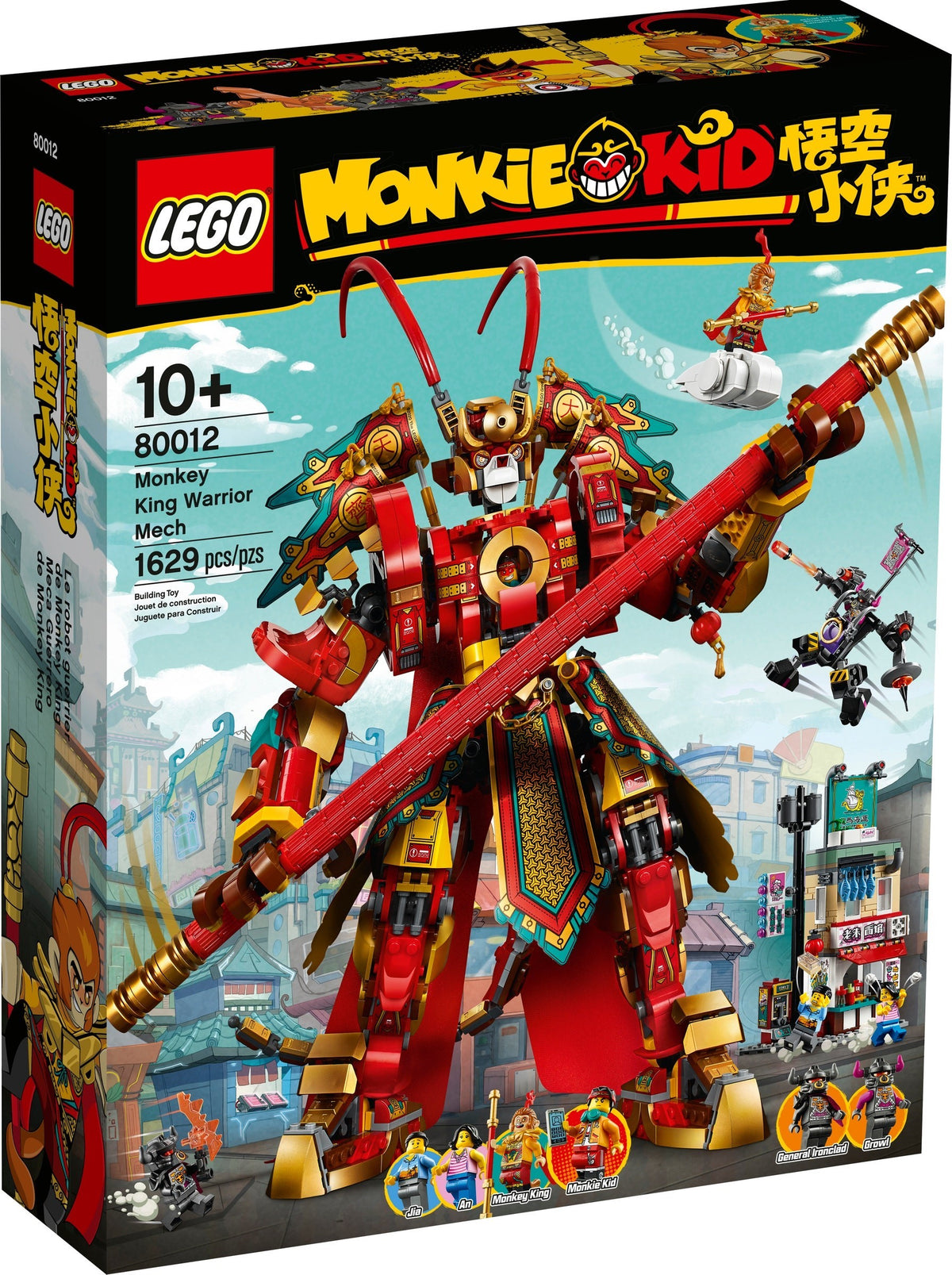 LEGO Monkie Kid 80012 Monkey King Mech