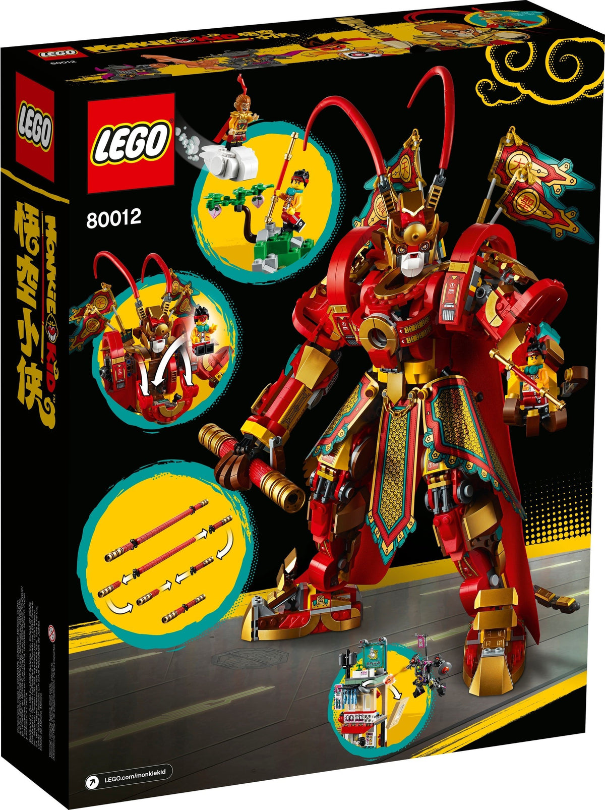 LEGO Monkie Kid 80012 Monkey King Mech