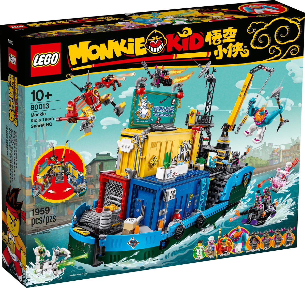 LEGO Monkie Kid 80013 geheime Teambasis