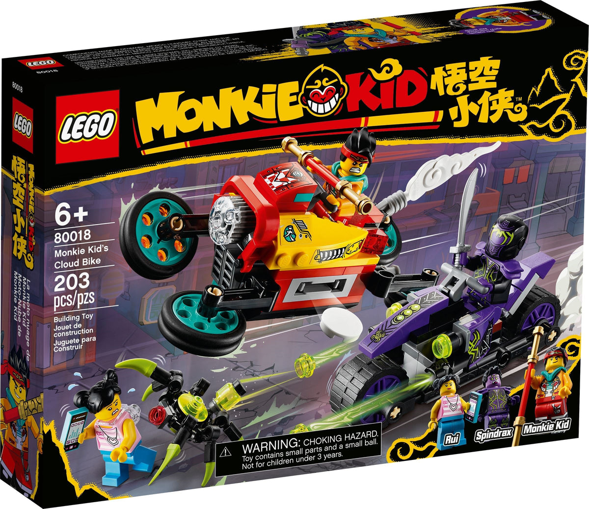 LEGO Monkie Kid 80018 Wolken-Bike