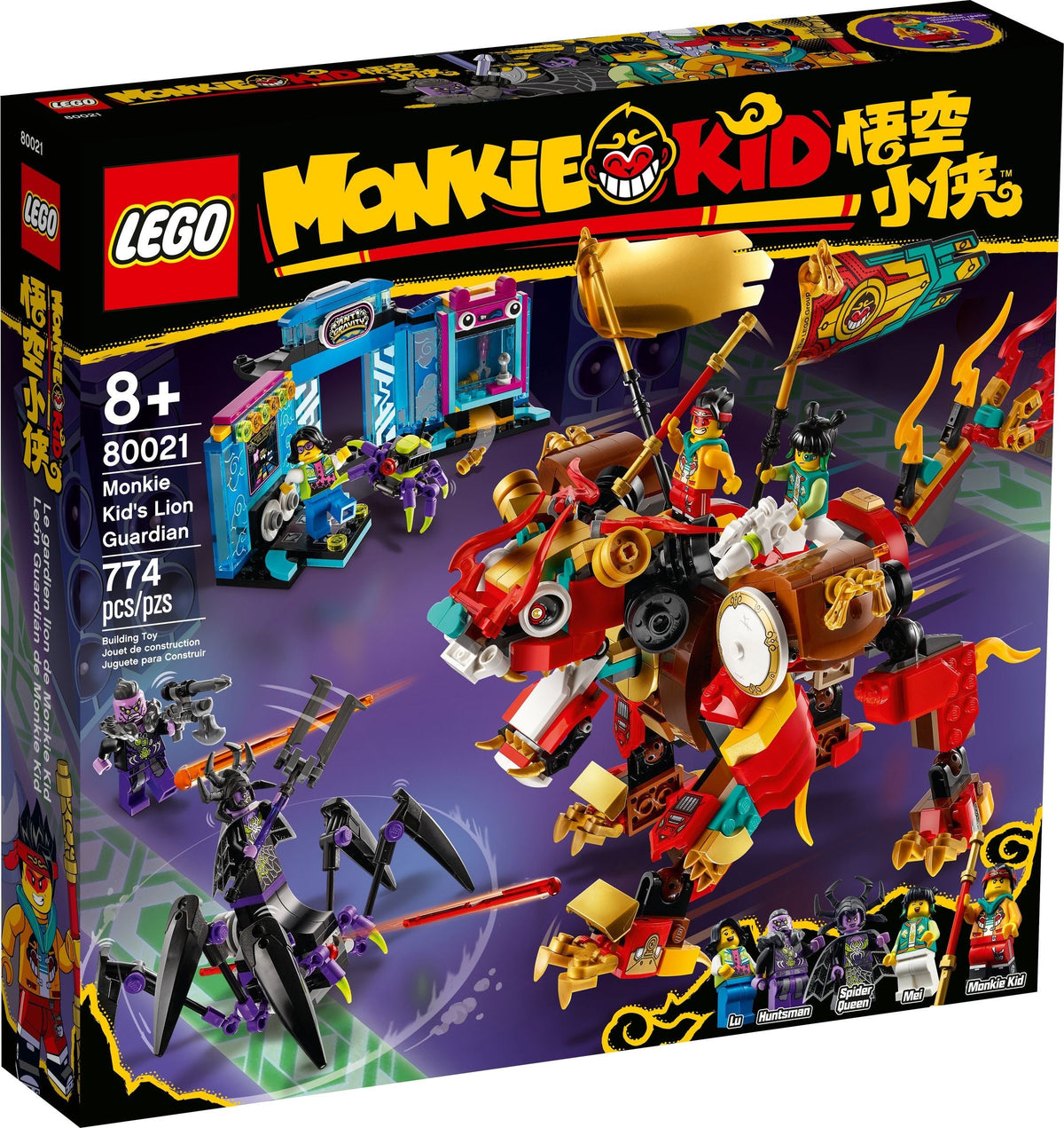 LEGO Monkie Kid 80021 Löwenwächter