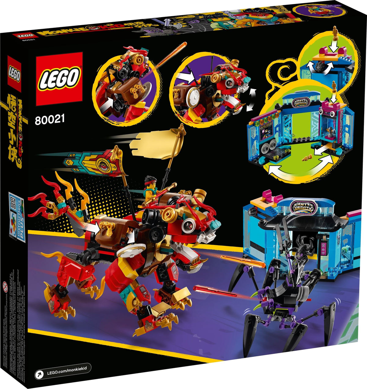 LEGO Monkie Kid 80021 Löwenwächter