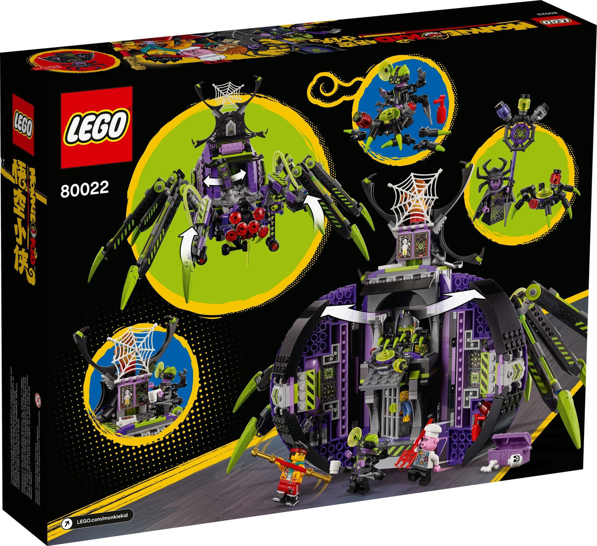 LEGO Monkie Kid 80022 Hauptquartier der Spider Queen