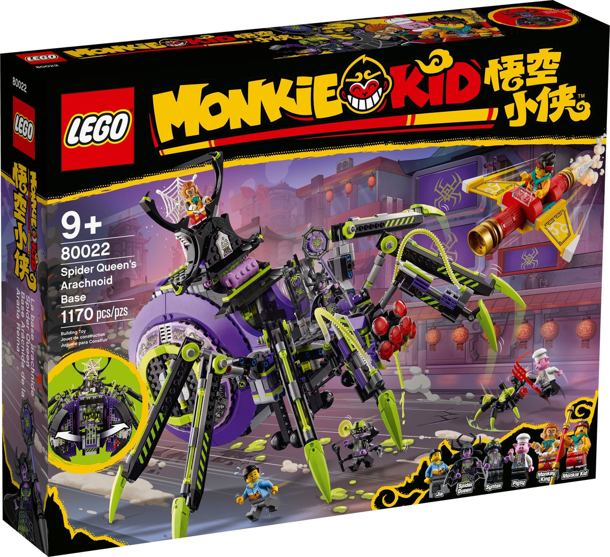 LEGO Monkie Kid 80022 Hauptquartier der Spider Queen