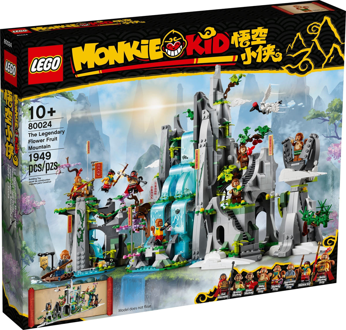 LEGO Monkie Kid 80024 Der legendäre Berg der Blumen und Früchte