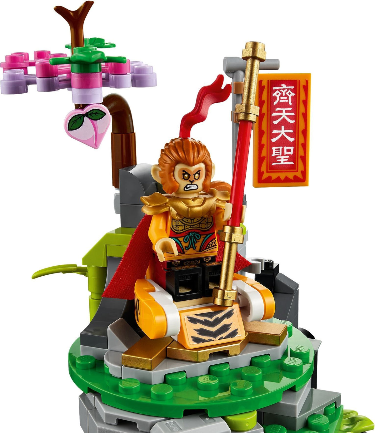 LEGO Monkie Kid 80024 Der legendäre Berg der Blumen und Früchte