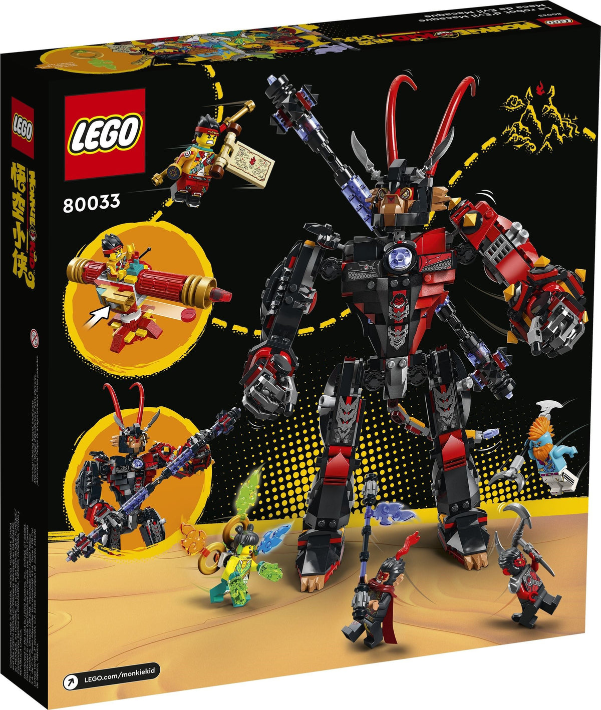 LEGO Monkie Kid 80033 Mech von Evil Macaque