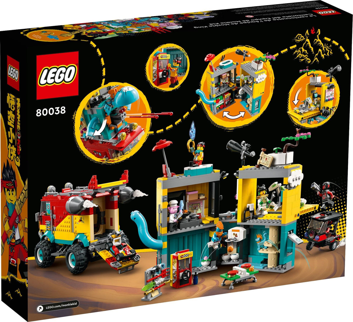 LEGO Monkie Kid 80038 Monkie Kids Teamtransporter
