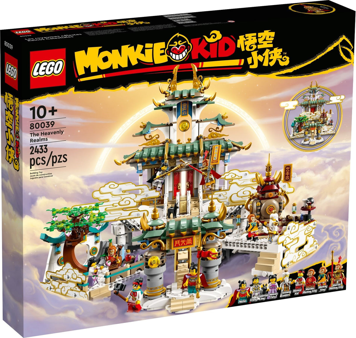 LEGO Monkie Kid 80039 Die Himmelsreiche