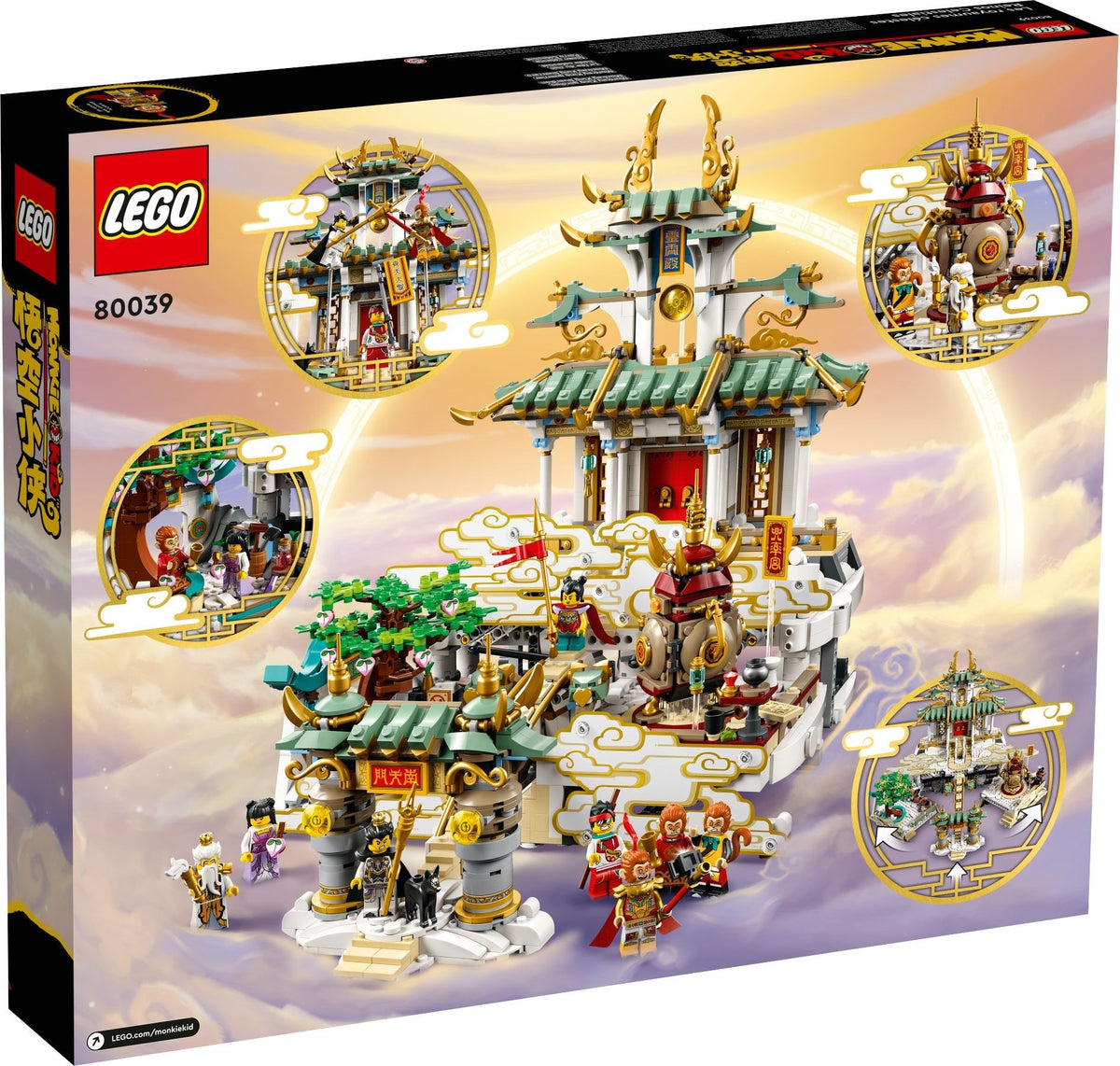 LEGO Monkie Kid 80039 Die Himmelsreiche