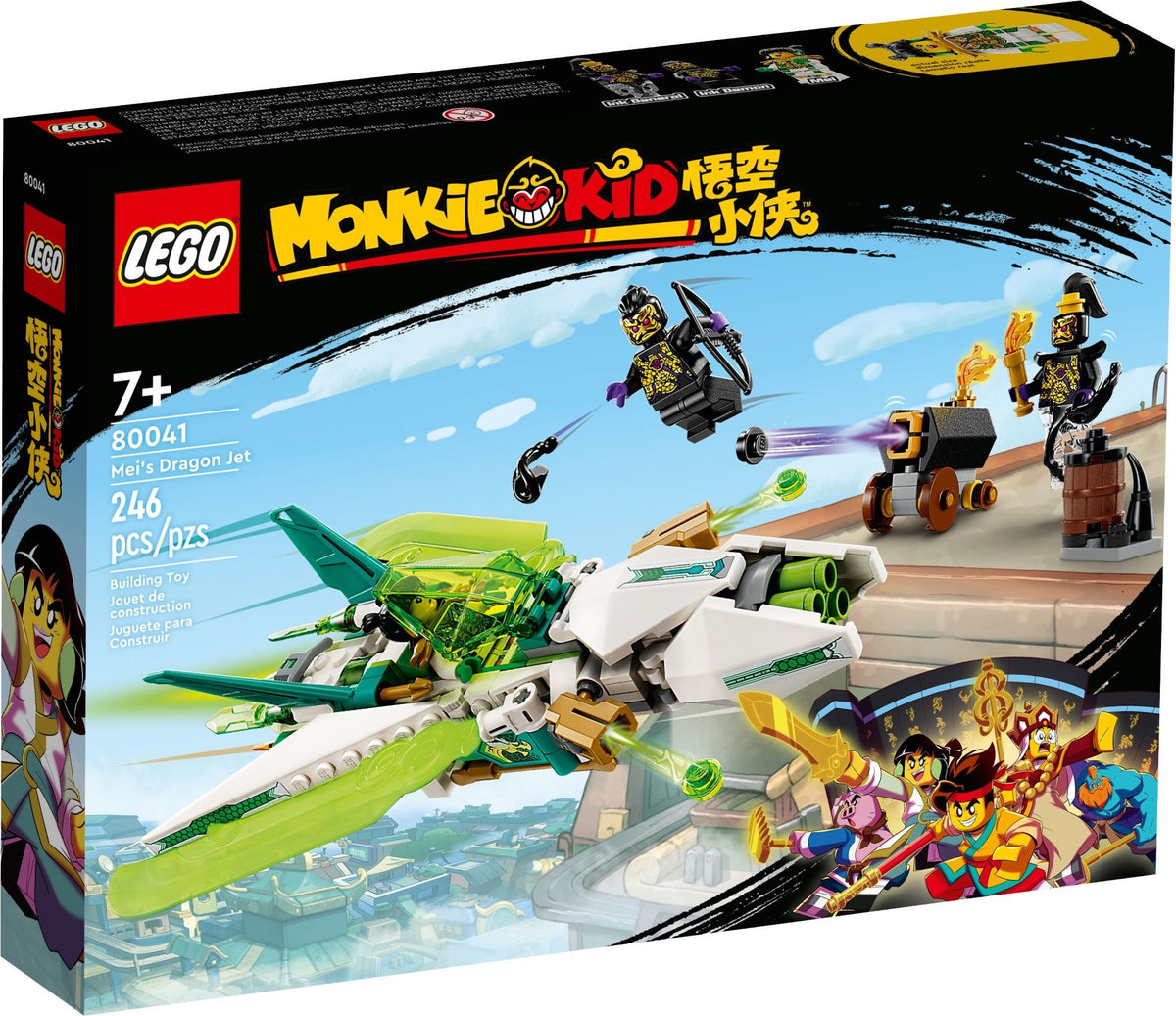 LEGO Monkie Kid 80041 Meis Drachen-Jet