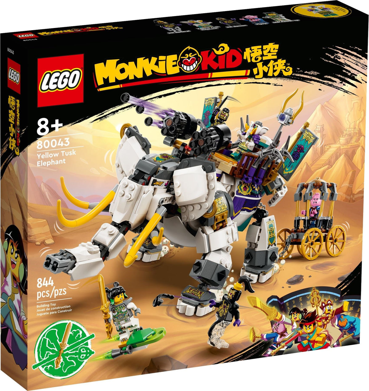 LEGO Monkie Kid 80043 Yellow Tusk Elephant