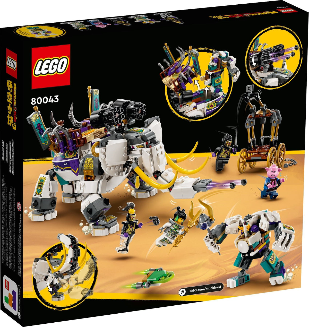 LEGO Monkie Kid 80043 Yellow Tusk Elephant