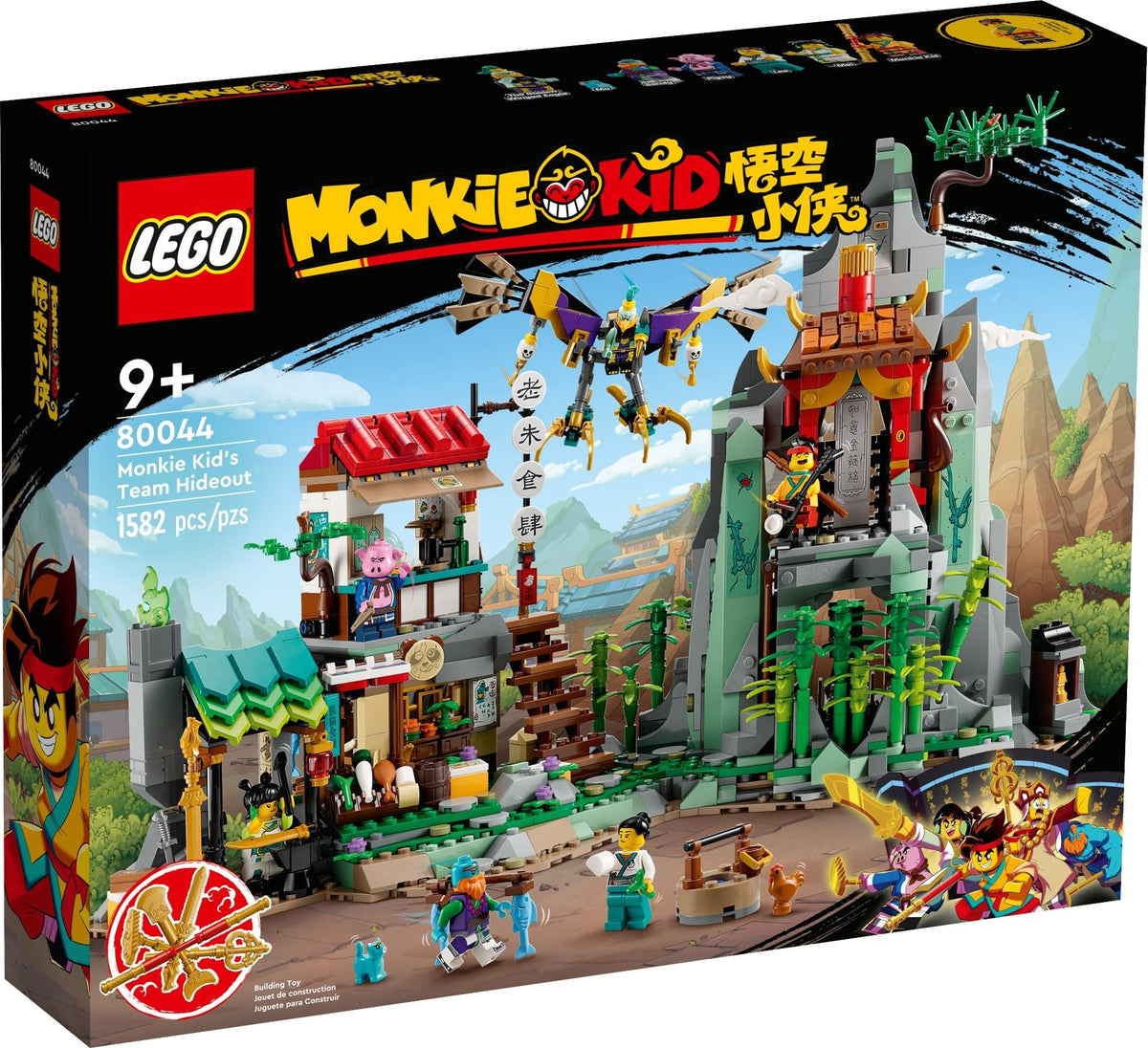 LEGO Monkie Kid 80044 Teamversteck