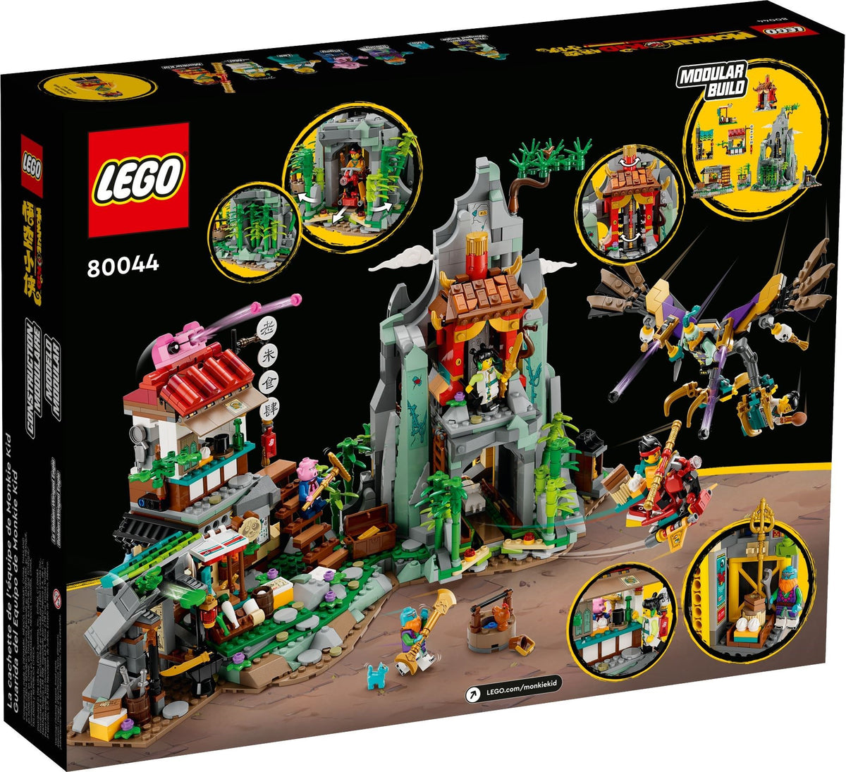 LEGO Monkie Kid 80044 Teamversteck