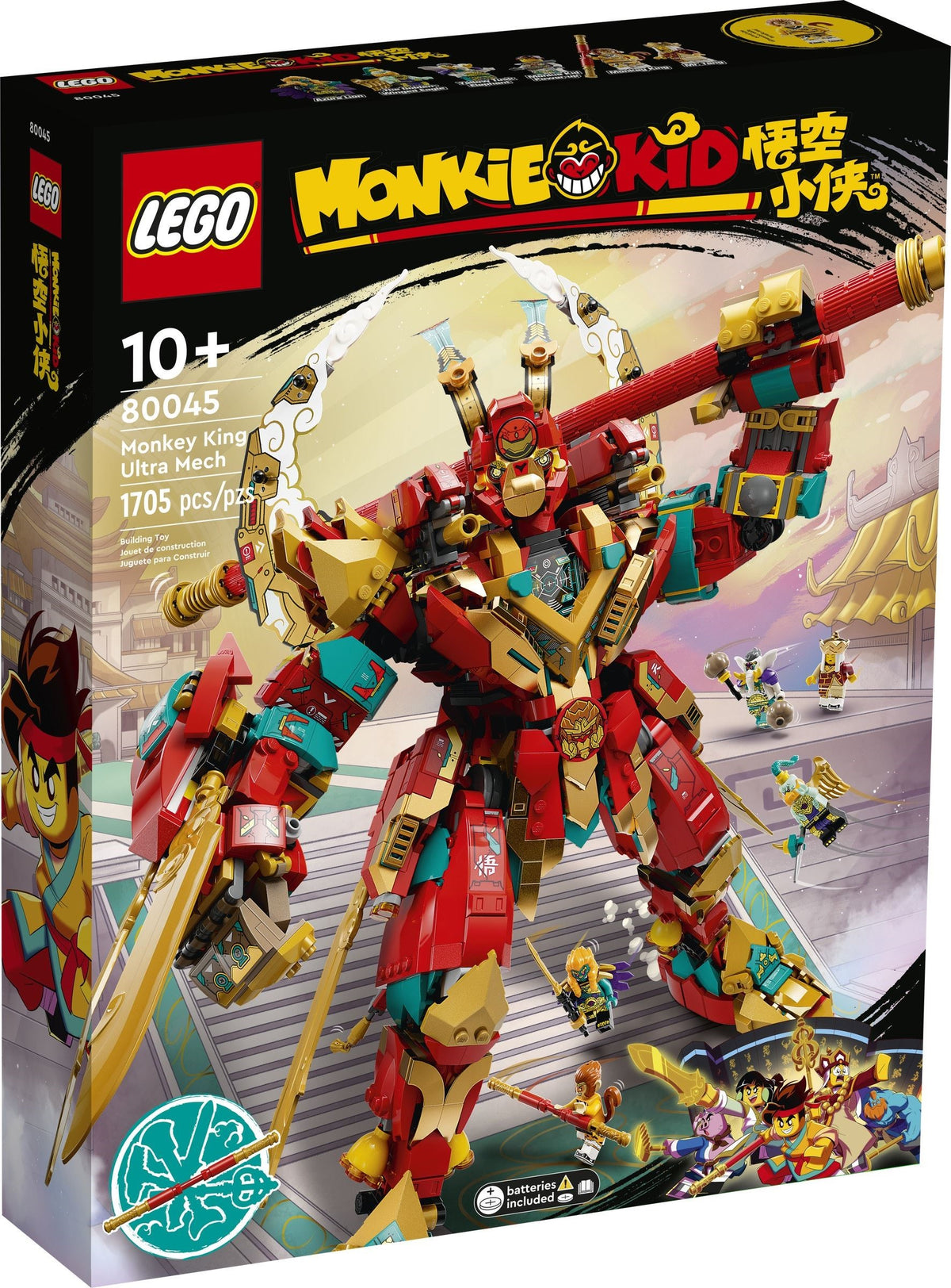 LEGO Monkie Kid 80045 Monkey Kings Ultra Mech