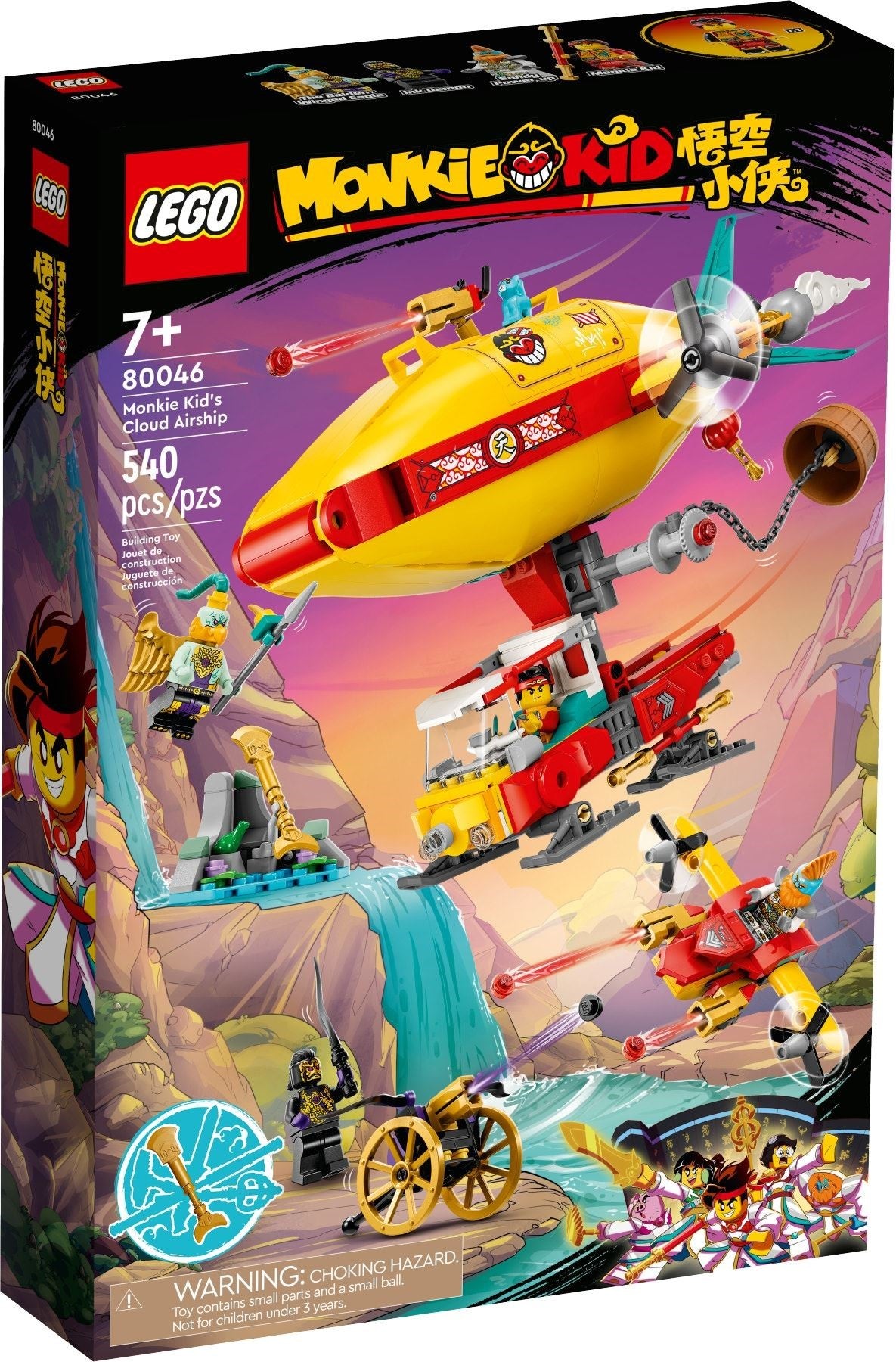LEGO Monkie Kid 80046 Wolkenschiff