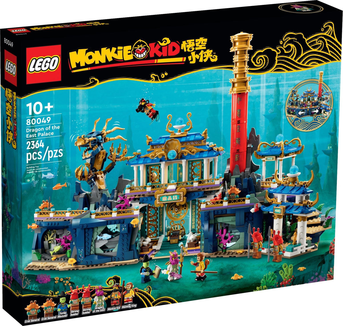 LEGO Monkie Kid 80049 Drache des Ostpalasts