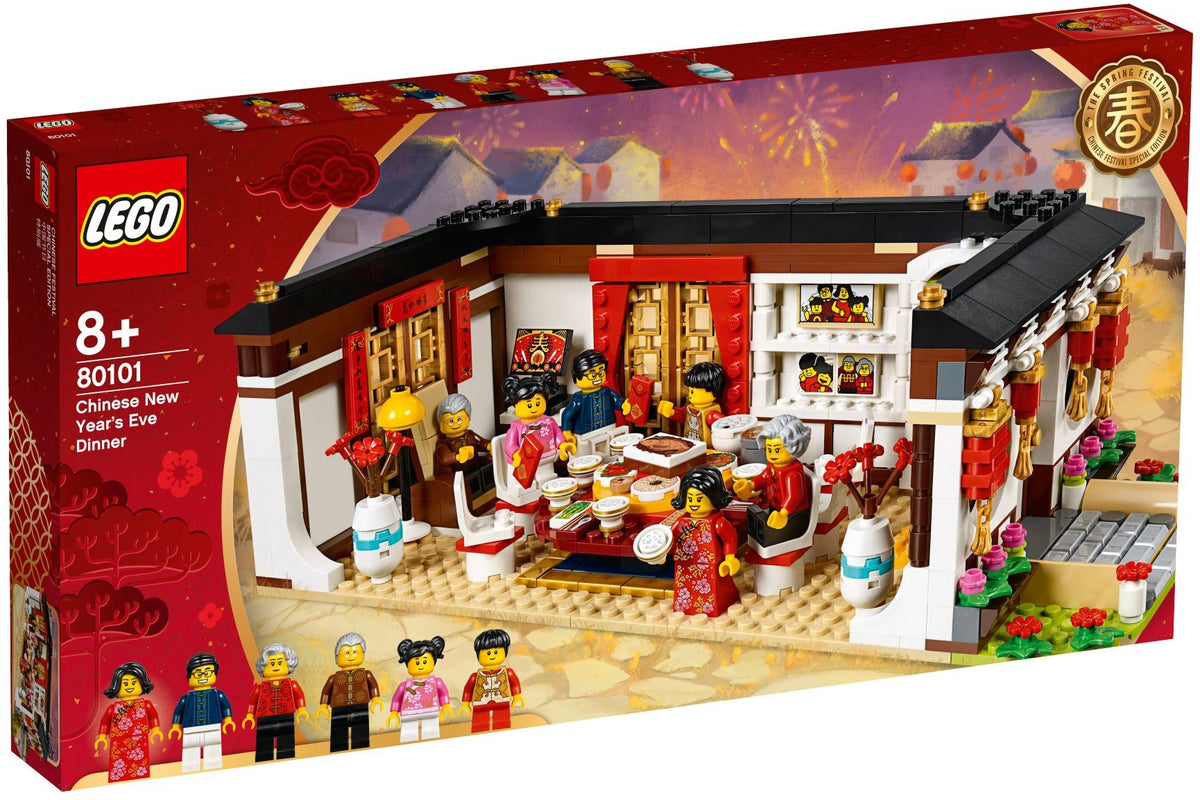 LEGO 80101 Festessen am chinesischen Neujahrsfest