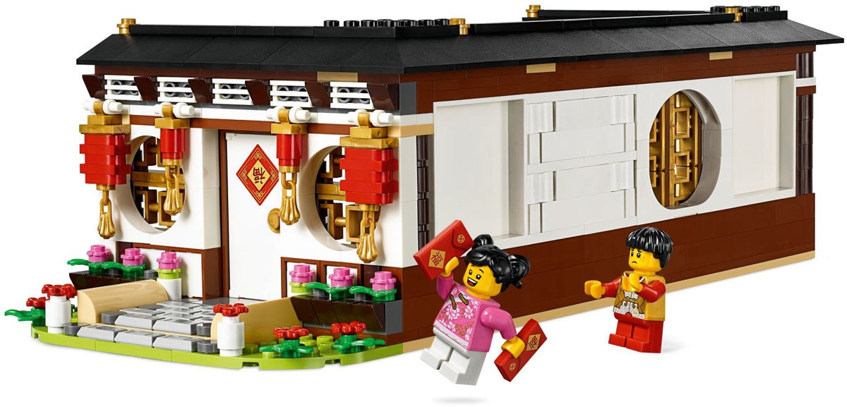 LEGO 80101 Festessen am chinesischen Neujahrsfest