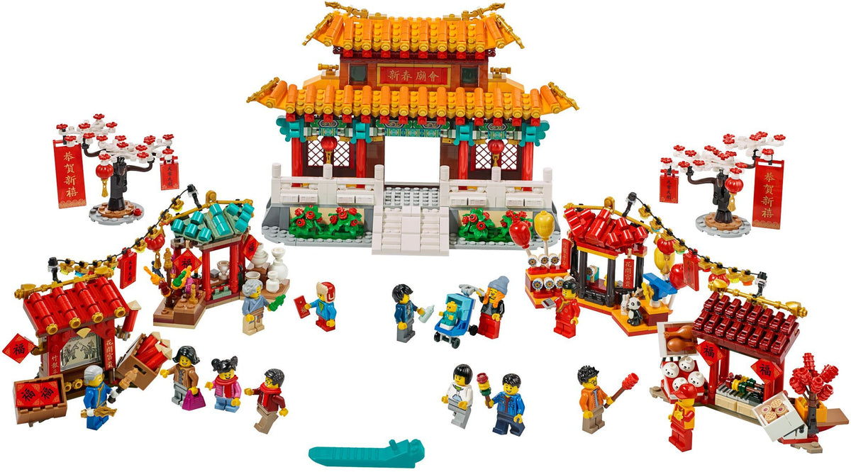 LEGO 80105 Tempelmarkt zum Chinesischen Neujahrsfest