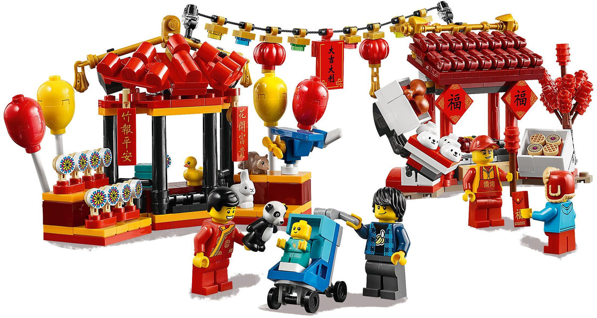 LEGO 80105 Tempelmarkt zum Chinesischen Neujahrsfest