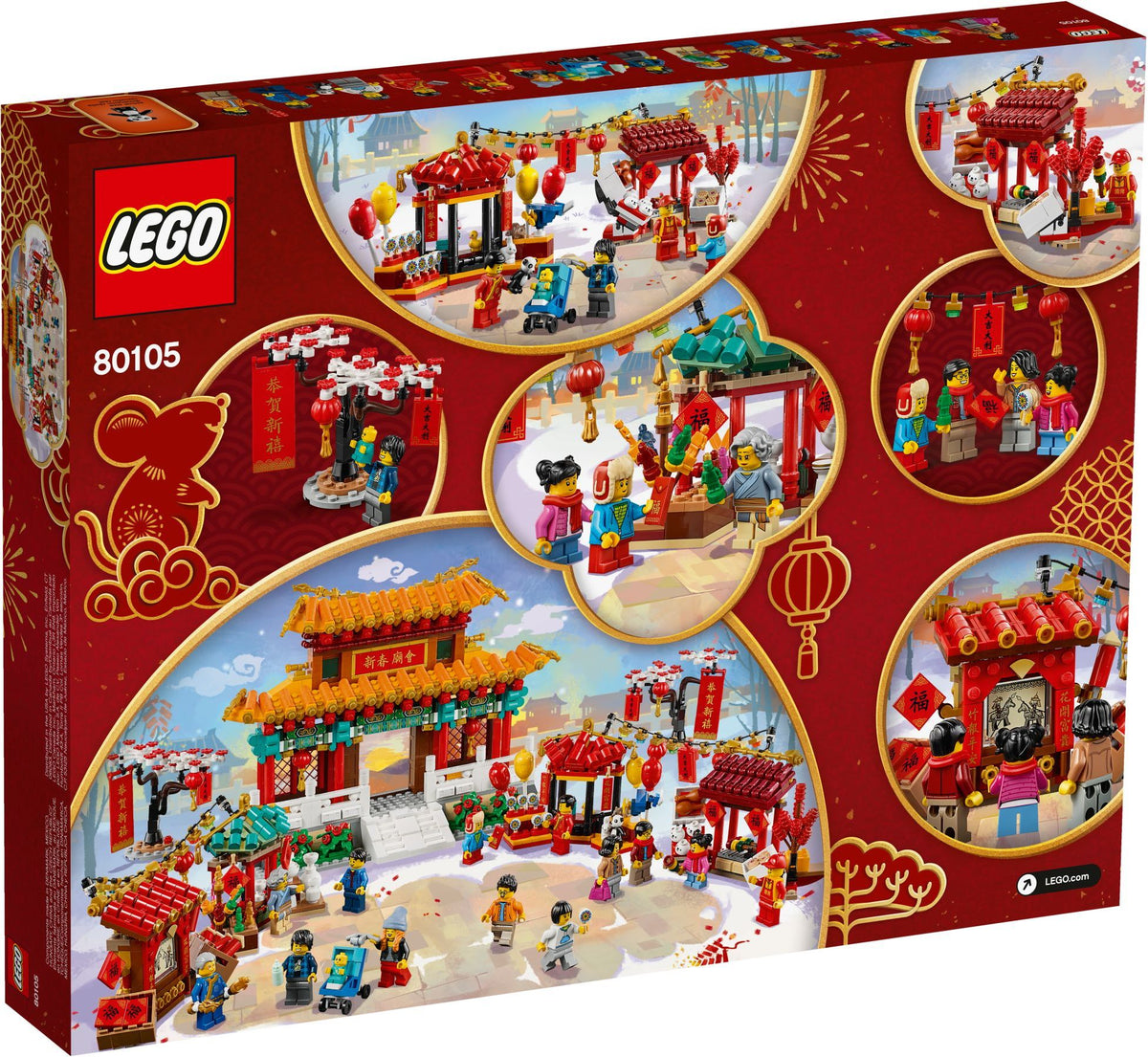 LEGO 80105 Tempelmarkt zum Chinesischen Neujahrsfest