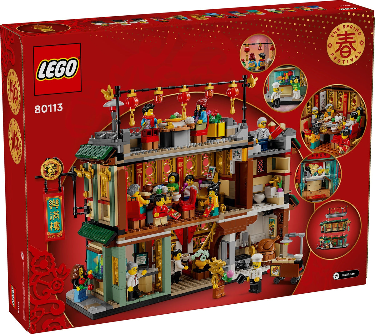 LEGO 80113 Familientreffen