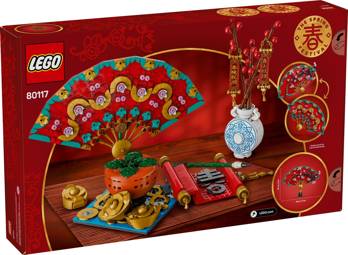 LEGO 80117 Mondneujahrsglücksbringer