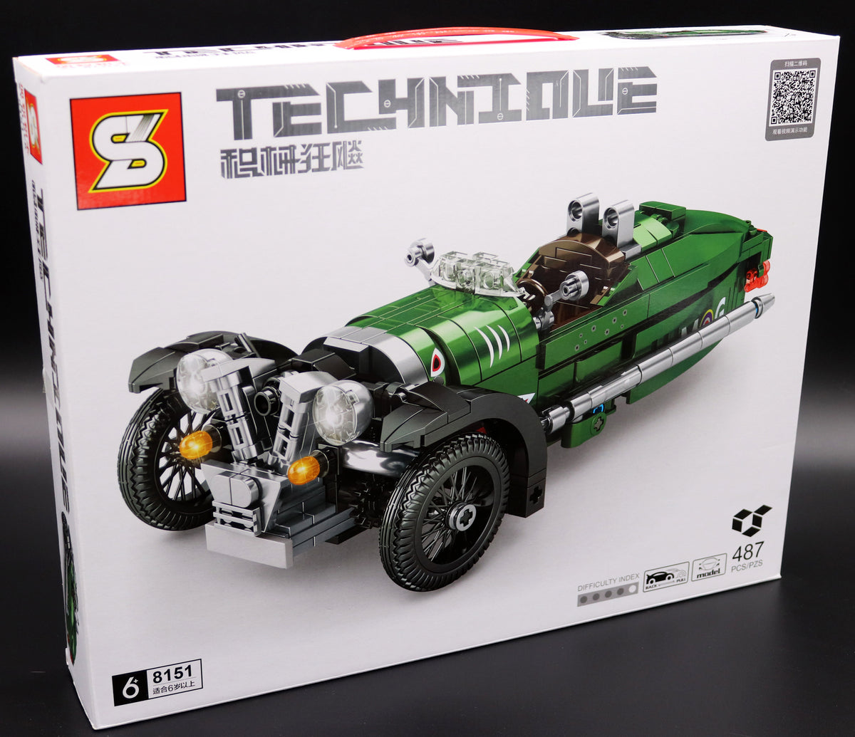 SEMBO Oldtimer 8151