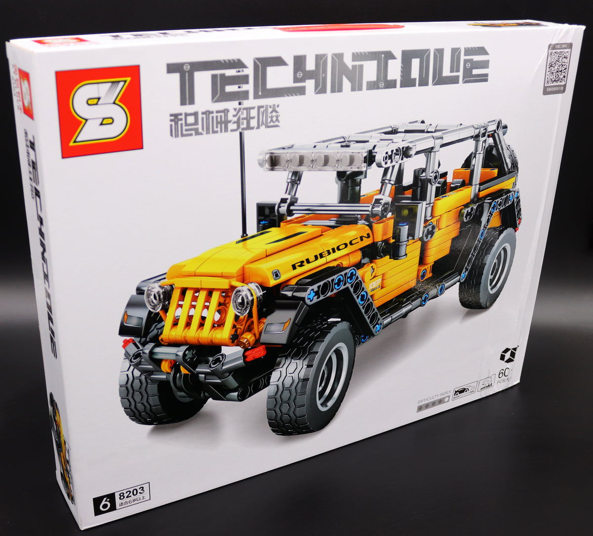 SEMBO Geländewagen 8203