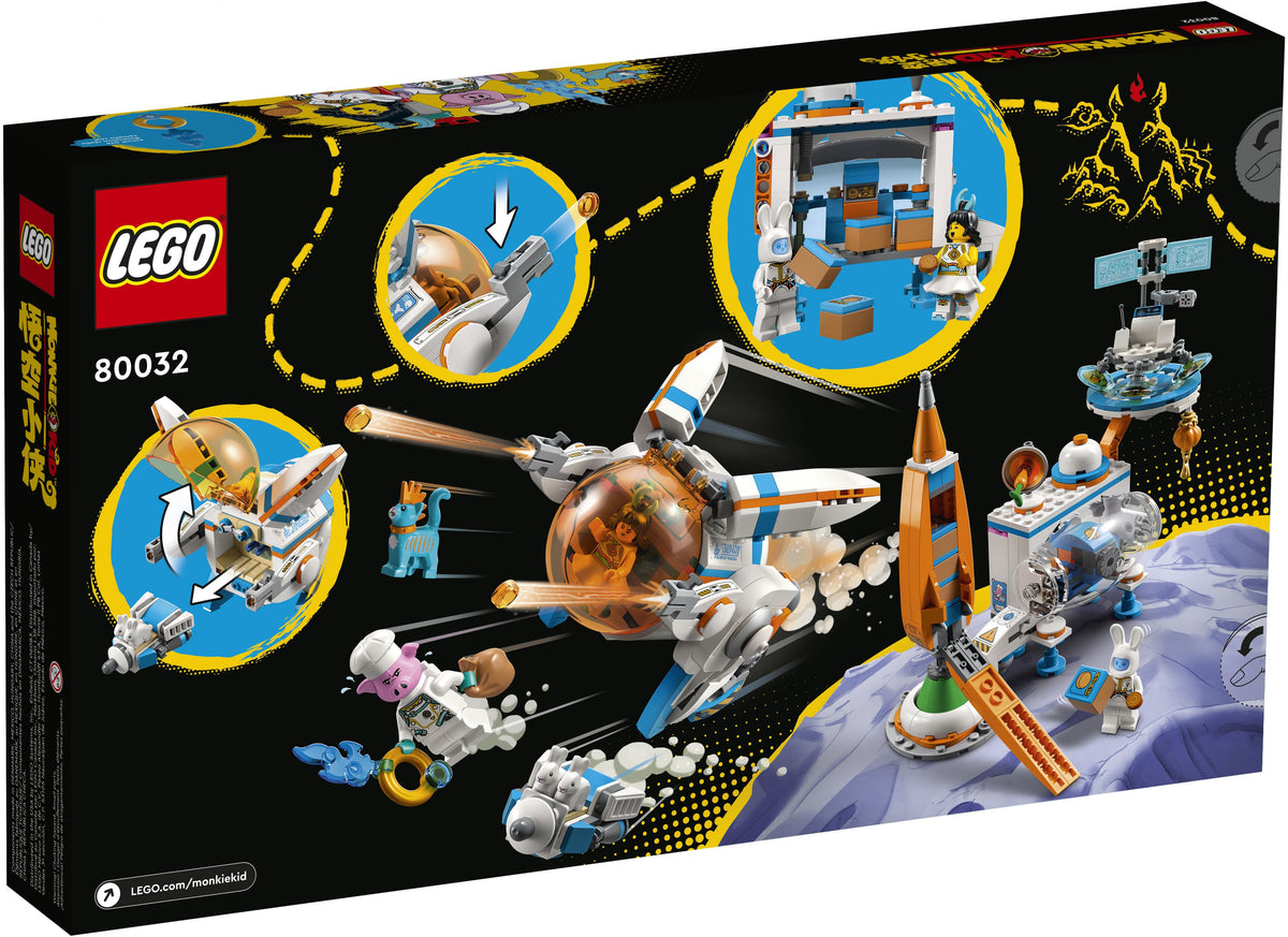 LEGO Monkie Kid 80032 Chang‘es Mondkuchenfabrik