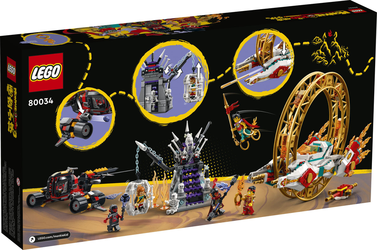 LEGO Monkie Kid 80034 Nezhas Feuerreifen