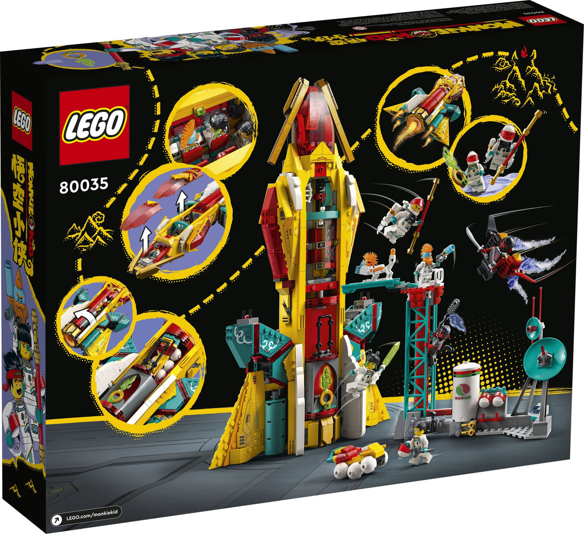 LEGO Monkie Kid 80035 Entdeckerraumschiff