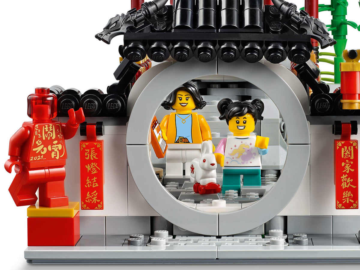 LEGO 80107 Frühlingslaternenfest