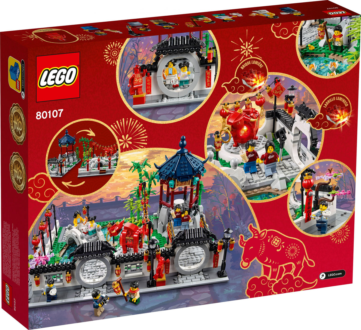 LEGO 80107 Frühlingslaternenfest